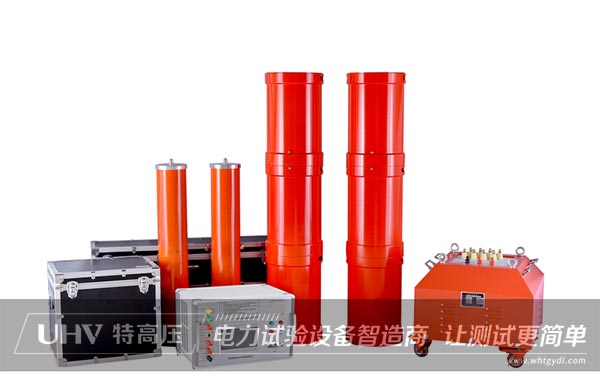 特高壓電力為山東魯昂電氣提供售后服務(wù)(圖2)