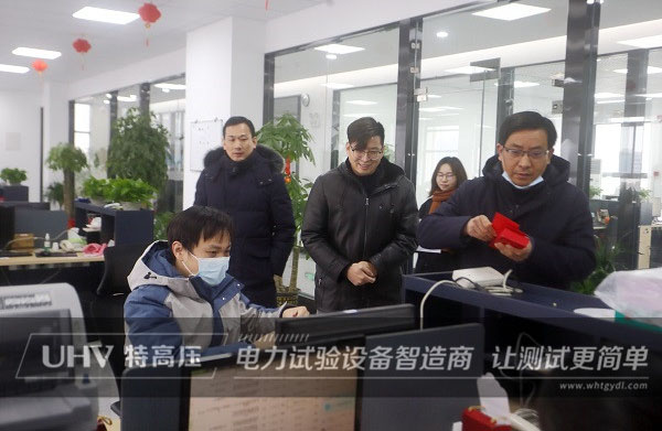 開業(yè)大吉！特高壓電力開啟全新征程(圖6)