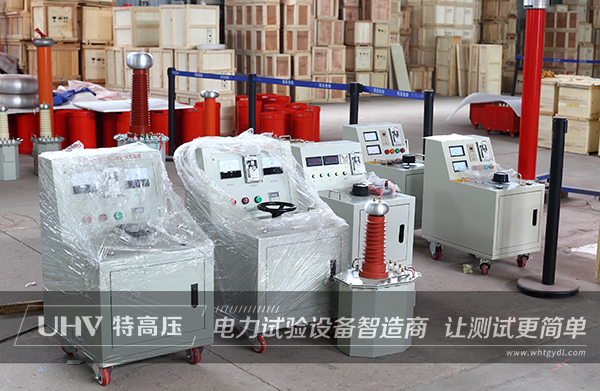 特高壓電力為晉江滿得瑞恩提供售后服務(wù)(圖2)