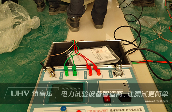 特高壓電力為西藏拉薩巨龍銅礦提供售后服務(wù)(圖2)