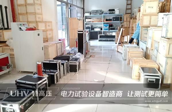 十年老客戶最優(yōu)選擇！特高壓技術(shù)專員助力山東客戶實(shí)驗(yàn)室項(xiàng)目建設(shè)規(guī)劃(圖4)