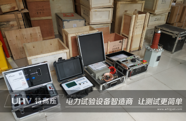 勇奪魁首！特高壓電力國(guó)際市場(chǎng)再亮劍，助力上海電氣塔爾項(xiàng)目(圖5)