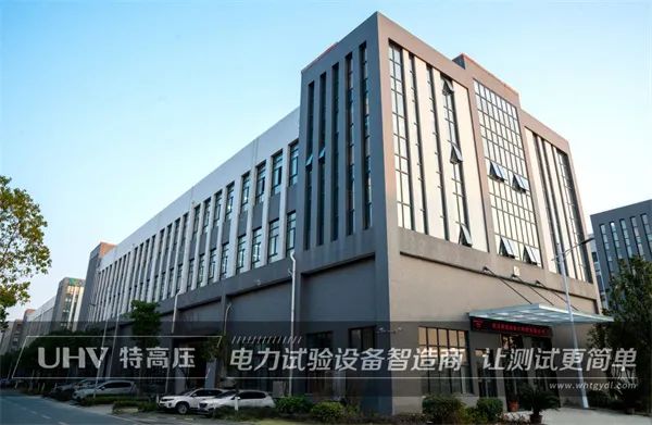 有朋自遠(yuǎn)方來(lái)，新疆電力工程單位來(lái)訪特高壓電力！(圖1)