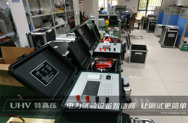 優(yōu)質(zhì)產(chǎn)品，是走向世界的橋梁！特高壓電力助力印尼OBI項目(圖1)