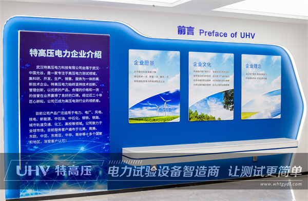 老客戶再合作！貴州建設(shè)工程公司再次采購高壓設(shè)備一批(圖3)