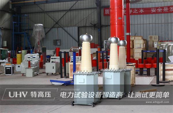 天津設(shè)計(jì)研究公司與特高壓電力順利達(dá)成合作(圖2)