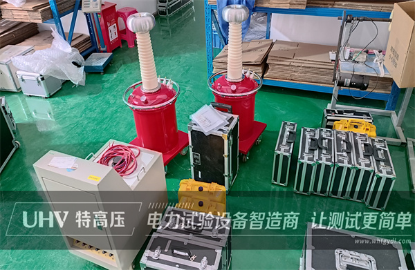 再添新單！浙江客戶采購特高壓電力工頻耐壓試驗裝置(圖1)