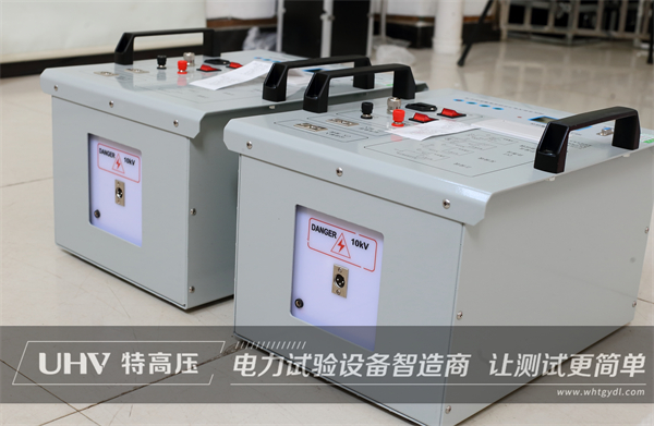 巴西老客戶再次采購特高壓電力設(shè)備一批(圖2)