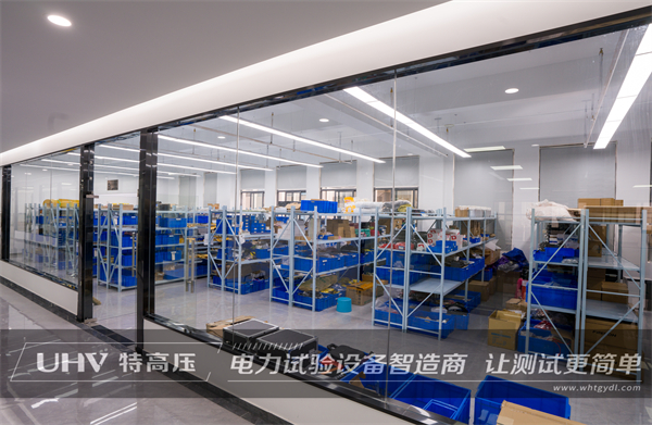 天津科技發(fā)展公司采購(gòu)特高壓設(shè)備一套(圖6)