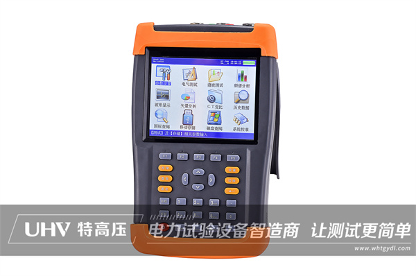 質(zhì)量與服務(wù)贏得客戶青睞！河北邢臺檢測公司再合作(圖2)