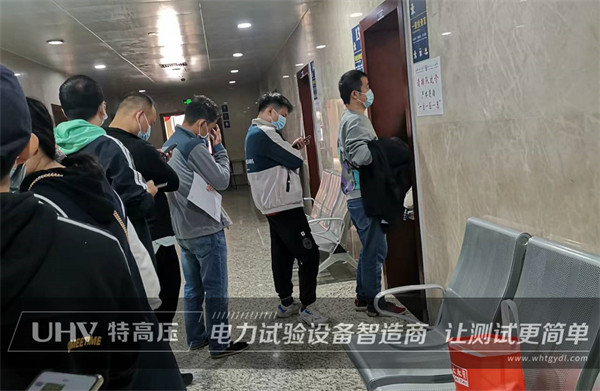 心系職工健康，共建和諧企業(yè)！特高壓電力組織全體員工進(jìn)行健康體檢(圖2)