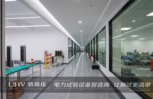 陜西電建單位成功采購武漢特高壓設備一批(圖4)