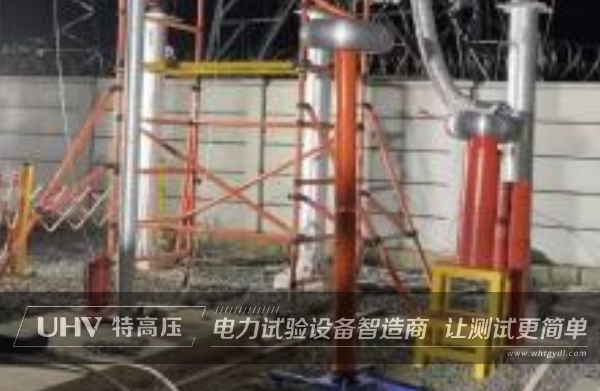 技術人員高專業(yè)度備受贊賞，成功助力仙桃變電站GIS電力交接性試驗！(圖2)