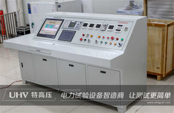 口碑與實力并存！特高壓電力與上海一壓器廠順利達成合作(圖1)