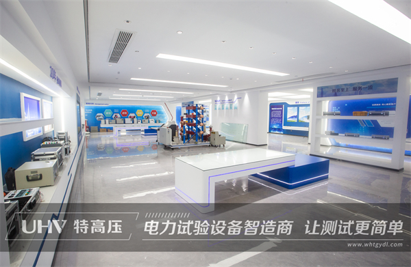 山東老客戶再次與武漢特高壓合作(圖4)