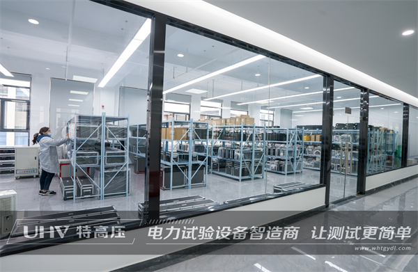 再添新單！廣東客戶(hù)采購(gòu)武漢特高壓電測(cè)設(shè)備一批(圖2)