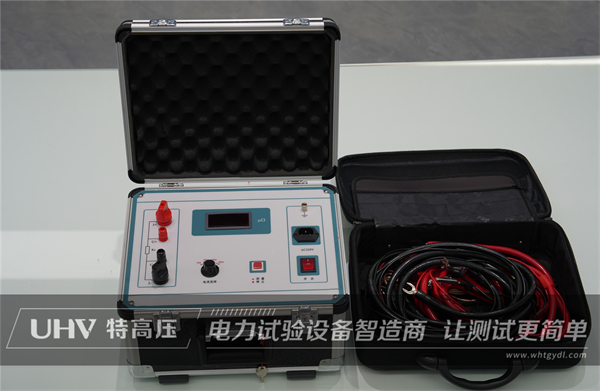 武漢特高壓與重慶客戶(hù)順利達(dá)成合作(圖3)