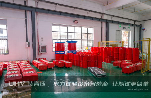 捷報(bào)再傳！安徽電力安裝公司與武漢特高壓順利達(dá)成合作(圖1)