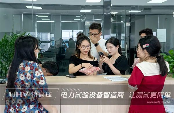 濃濃端午情，粽香暖人心 | 武漢特高壓為職工發(fā)放端午福利(圖9)