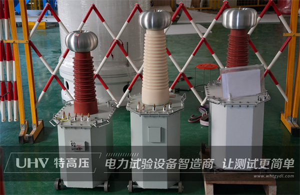 捷報再傳！天津老客戶采購武漢特高壓電測設(shè)備一批(圖2)