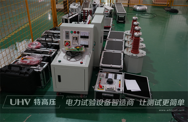 四川電力工程公司與武漢特高壓順利達(dá)成合作(圖4)