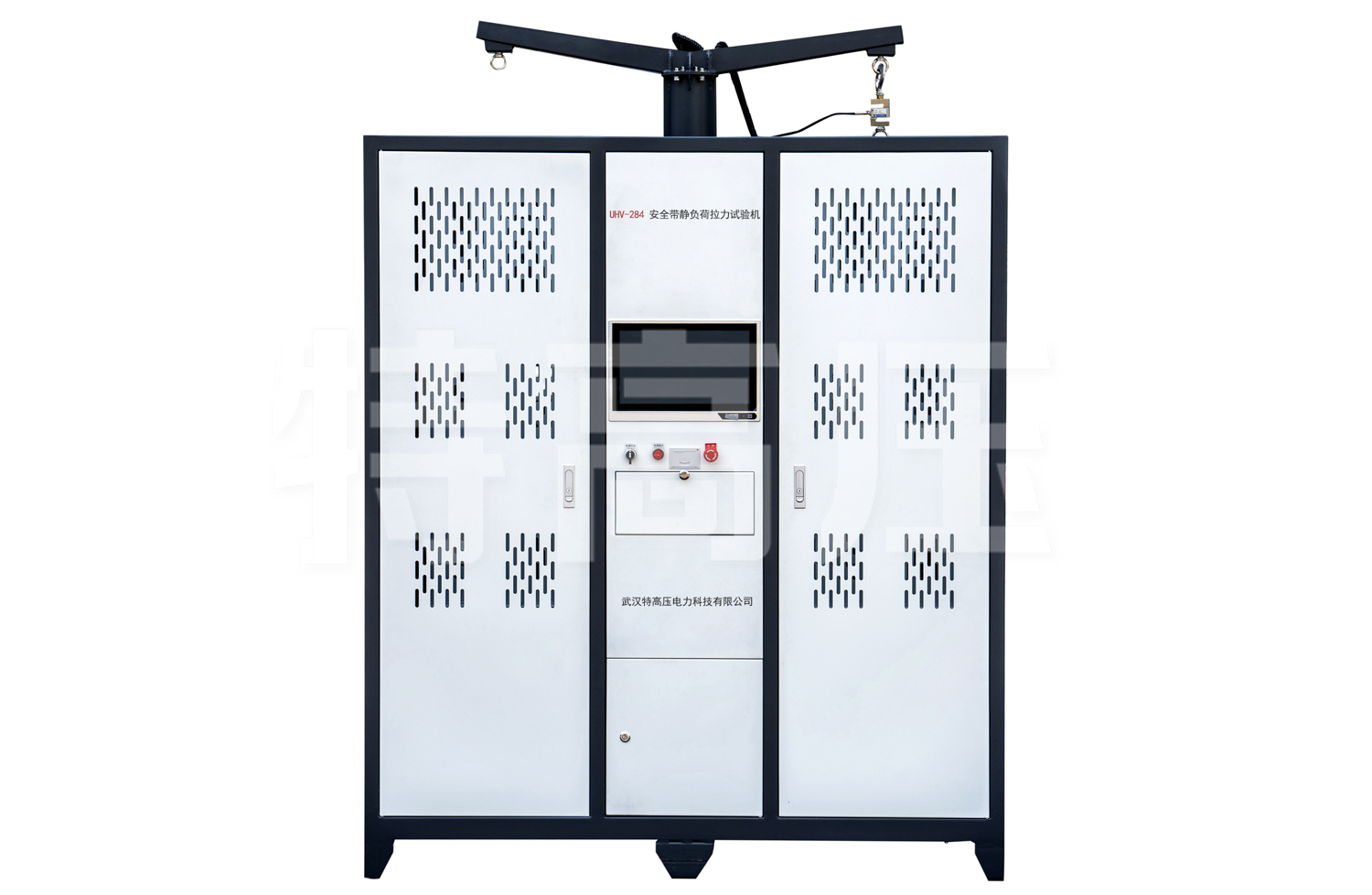 UHV-284 安全帶靜負(fù)荷拉力試驗(yàn)機(jī)