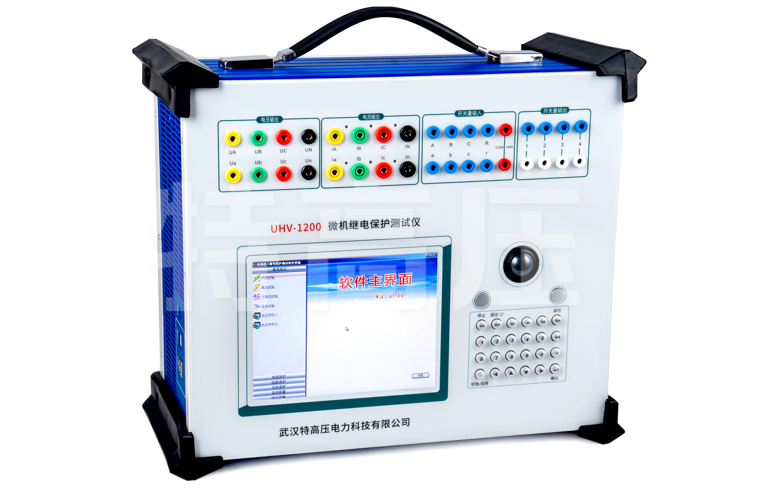 UHV-1200 微機(jī)繼電保護(hù)測試儀6U+6I