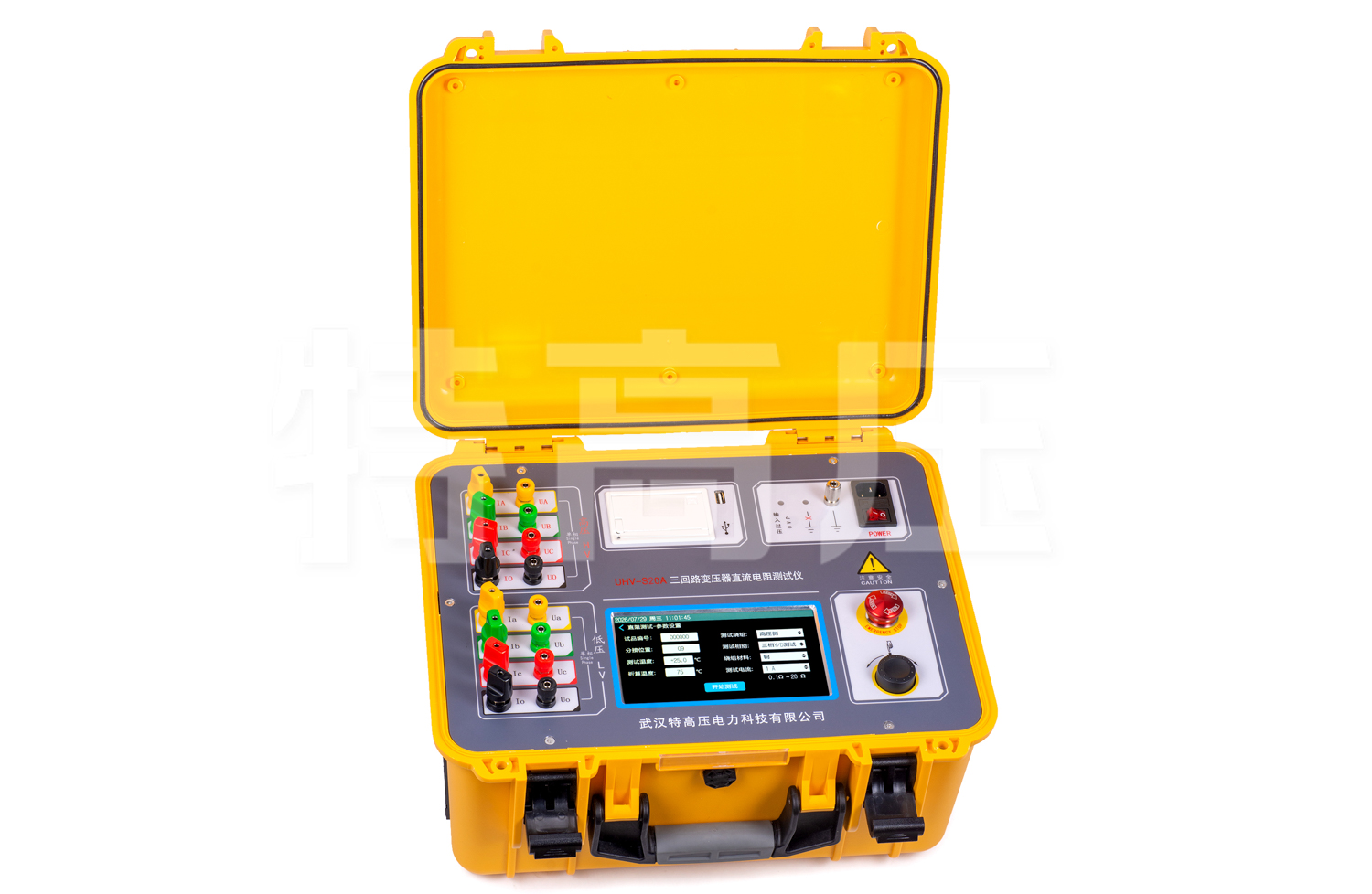 UHV-S20A 三回路變壓器直流電阻測(cè)試儀